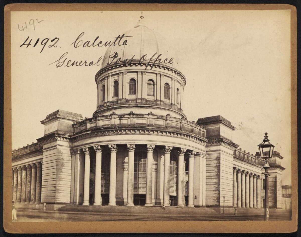 Vintage Calcutta General Post Office