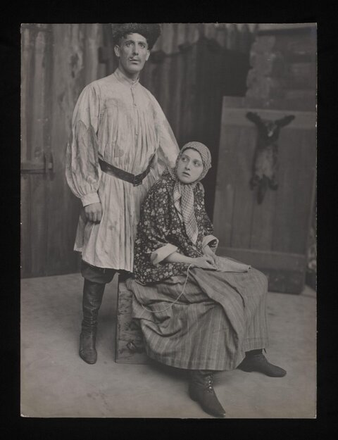 Vintage Portrait of Russian Peasant Couple