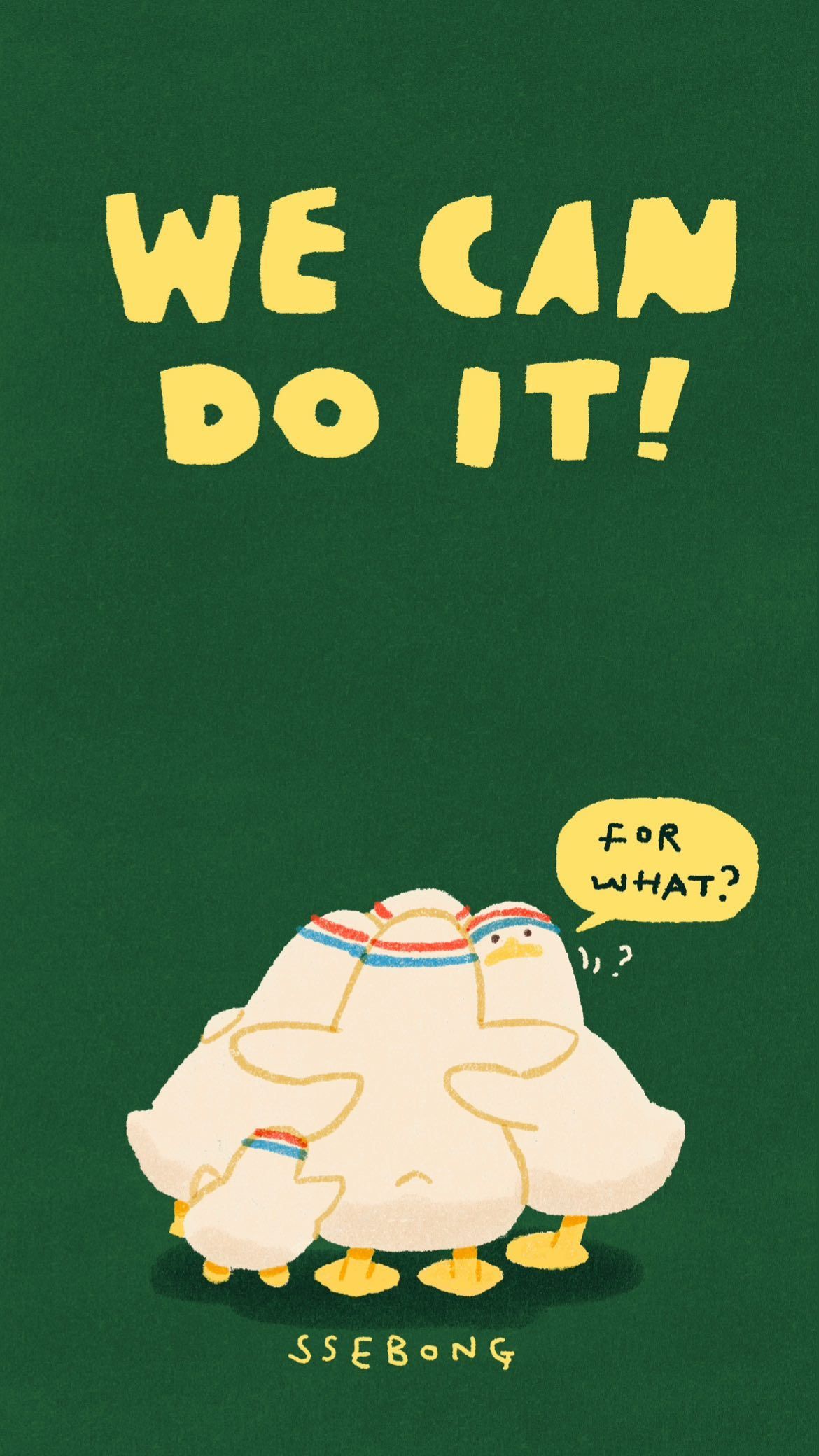Funny 'We Can Do It' Duck Illustration