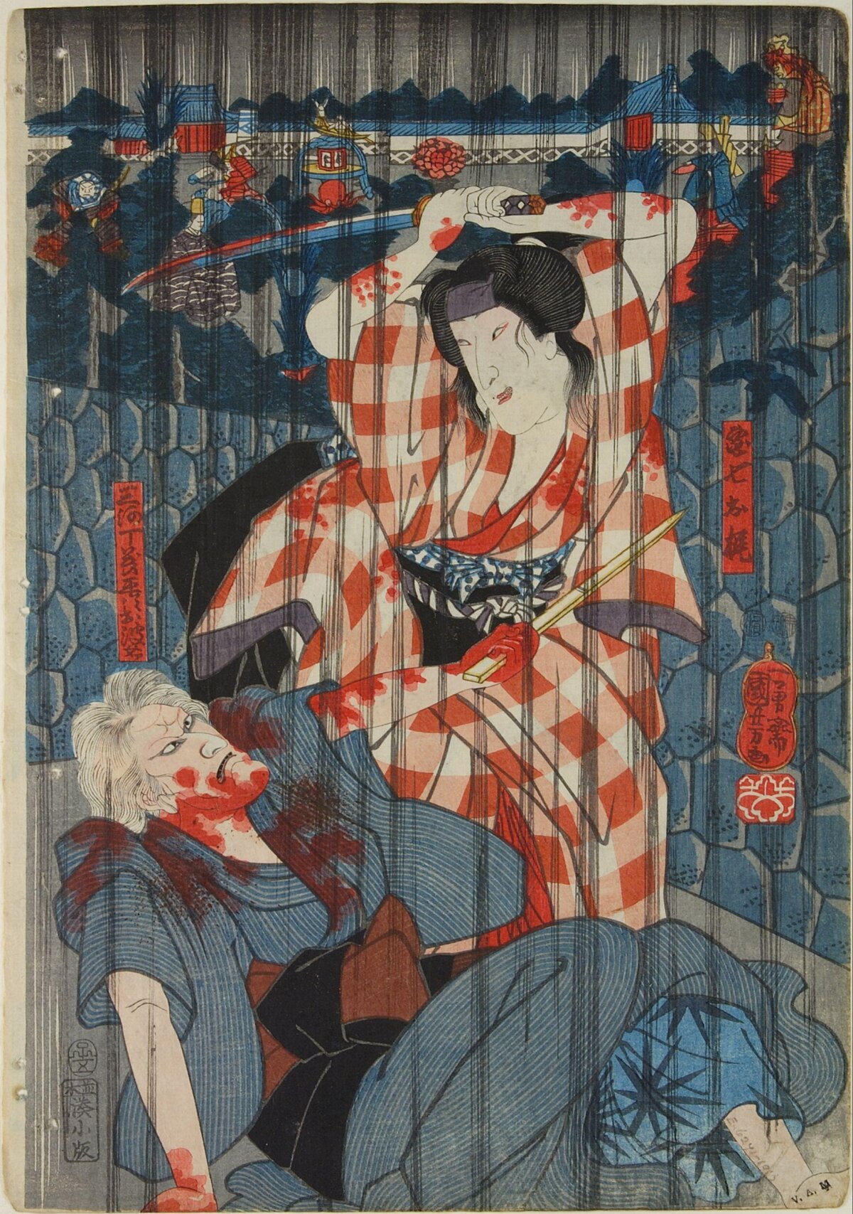 Japanese Ukiyo-e Violent Fight Scene