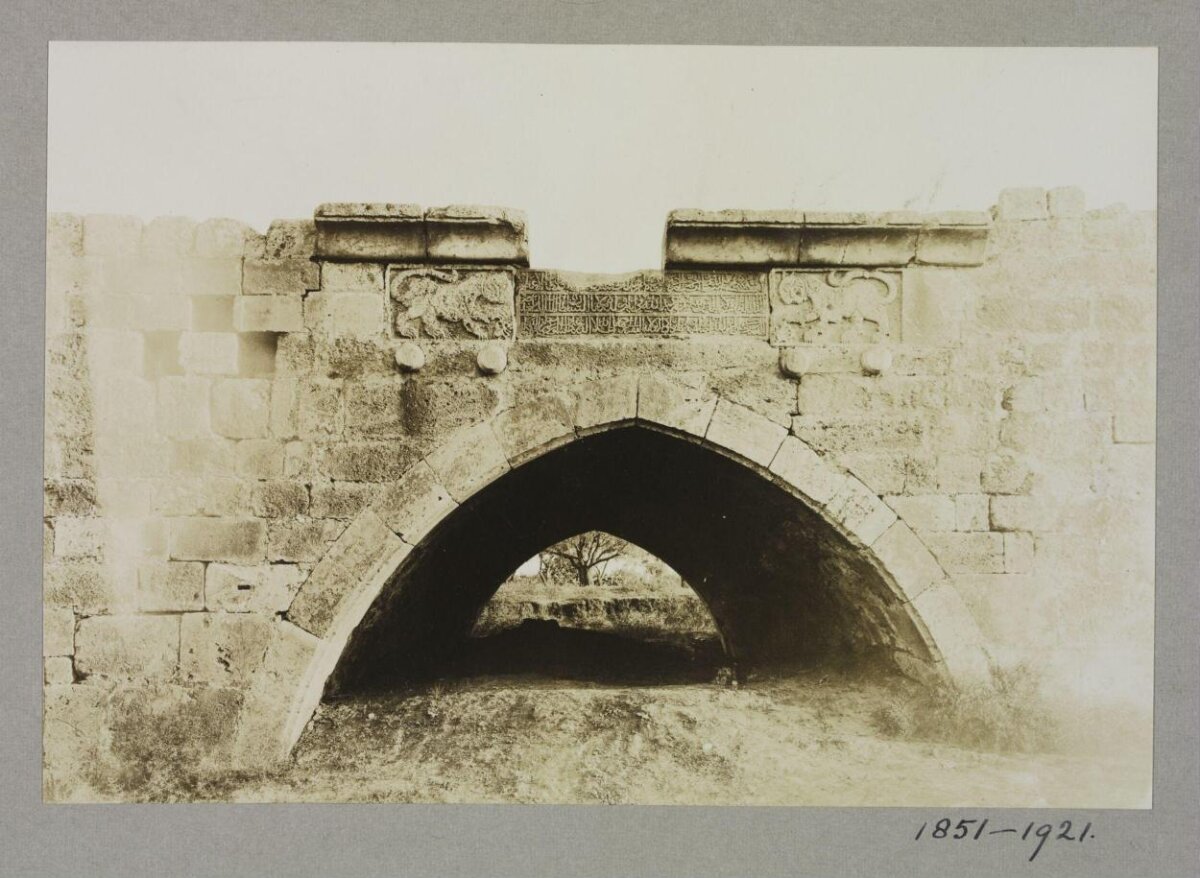 Historic Stone Arch Bridge Ruins