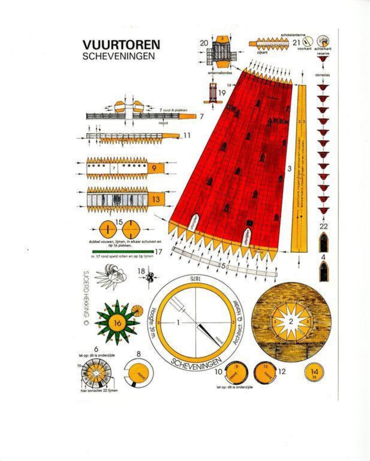 Scheveningen Lighthouse Paper Model Sheet