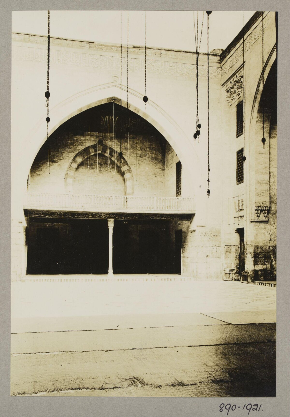 Vintage Islamic Building Courtyard