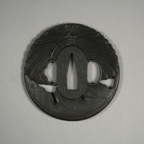 Carved Iron Japanese Sword Tsuba