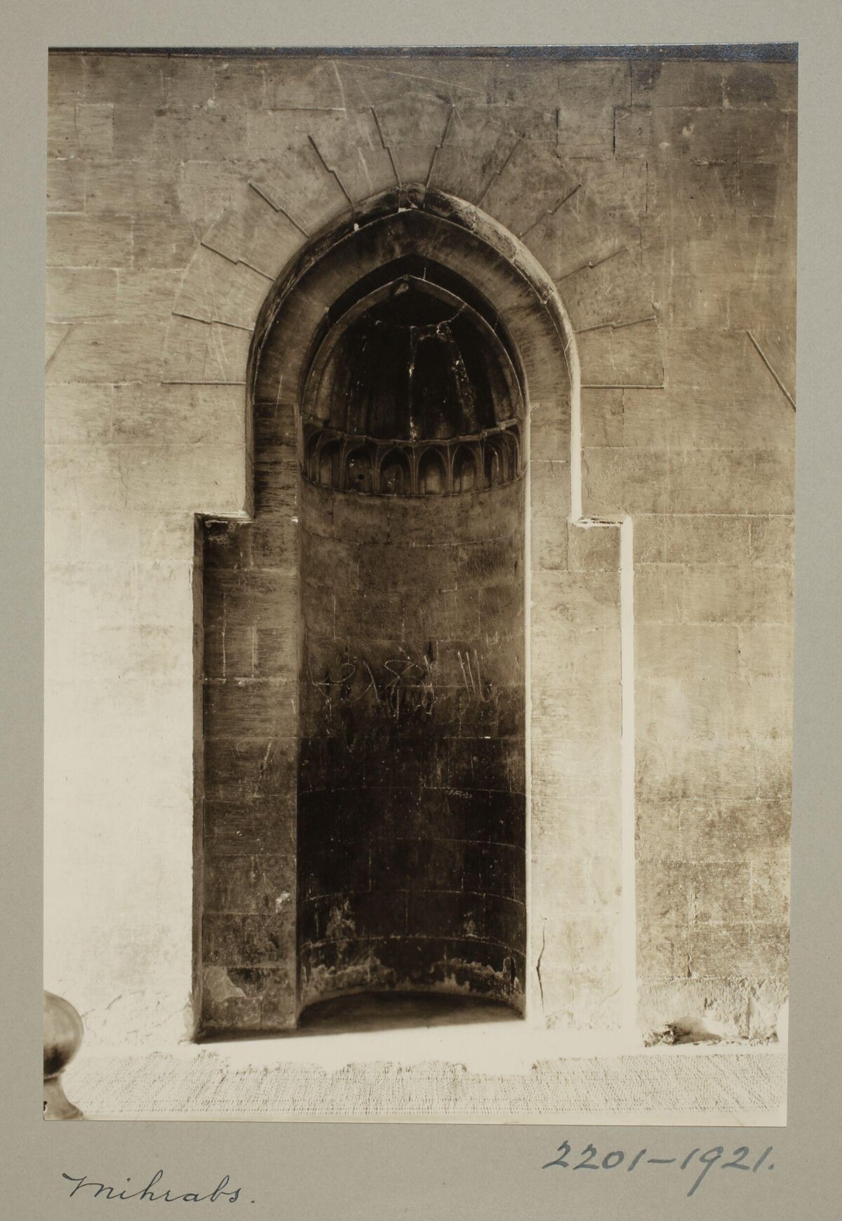 Vintage Photo of Stone Mihrab