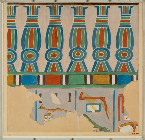 Ancient Egyptian Tomb Mural Copy