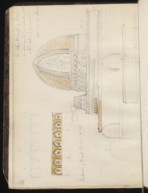 Architectural Ornament Design Sketch