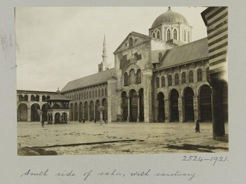 1921 Vintage Mosque Courtyard South View