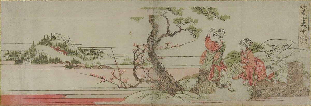Japanese Ukiyo-e Women Gathering Scene