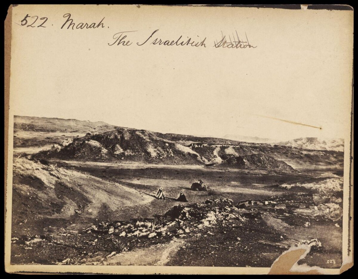 Marah Israelite Station Desert View