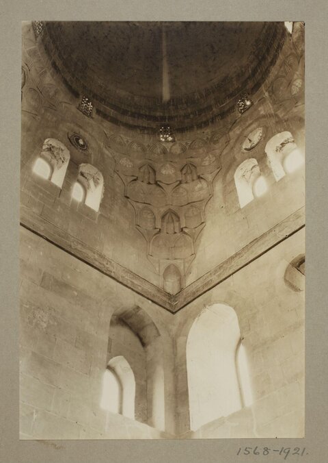 Historic Domed Building Interior