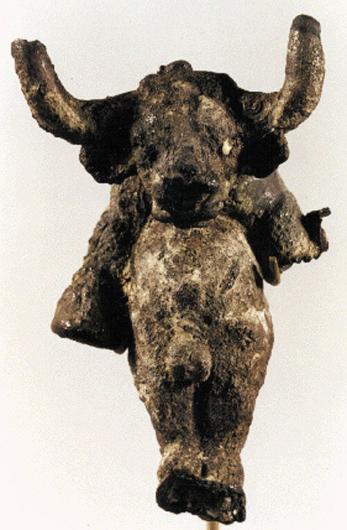 Fragmented Ancient Bronze Bull Figurine