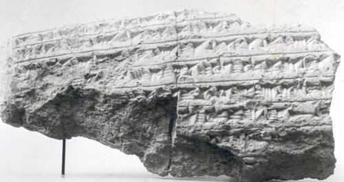 Broken Cuneiform Clay Tablet