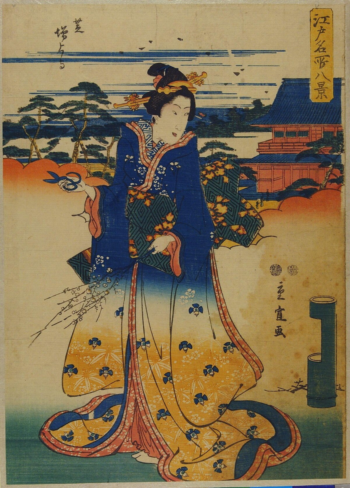Japanese Ukiyo-e Beauty Portrait