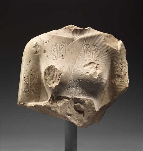 Fragment of Ancient Egyptian Statue