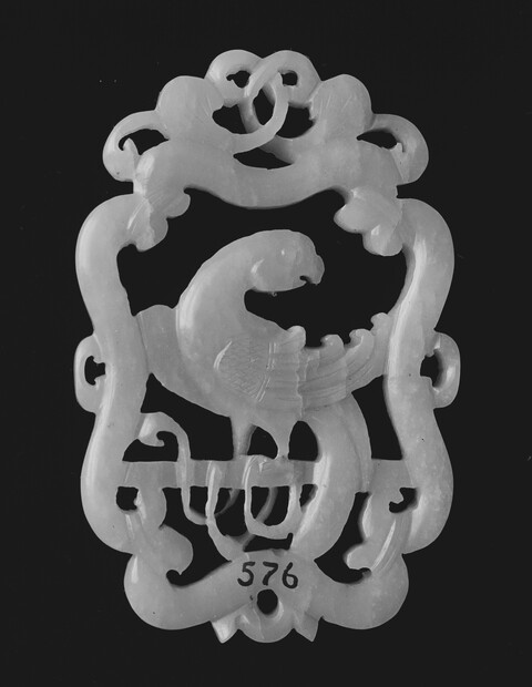 Openwork Carved Jade Bird Pendant