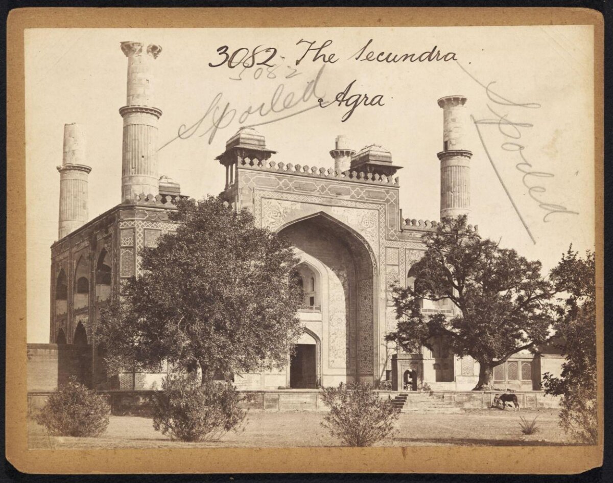 Secundra Gateway Agra Vintage Photo