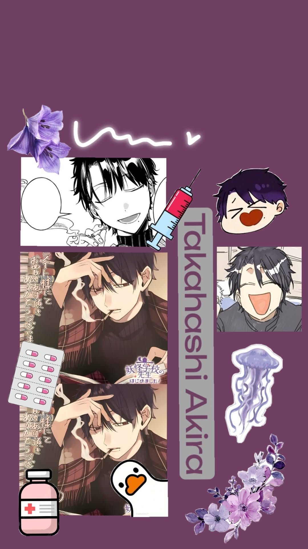 Wallpapers