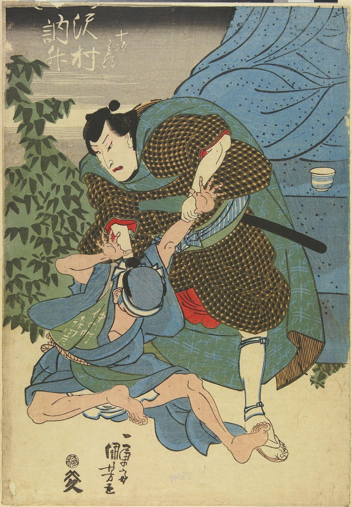 Ukiyo-e Print of Two Grappling Men
