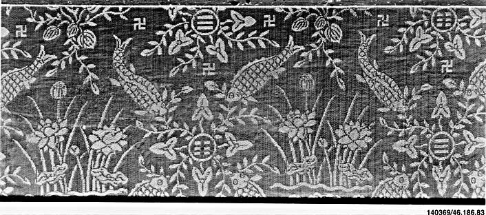 Fish and Symbol Pattern Brocade