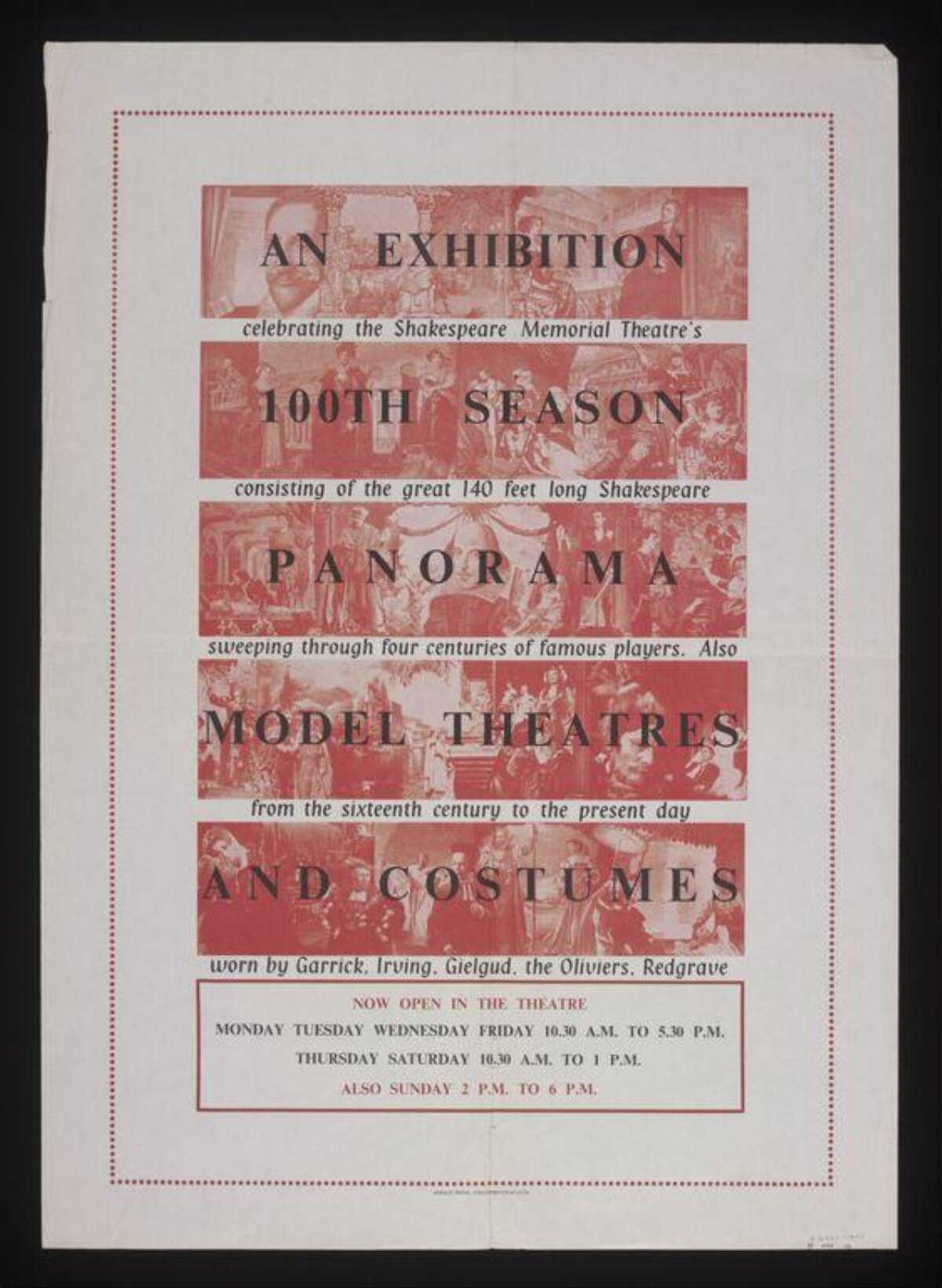 Shakespeare 100th Season Exhibition Poster