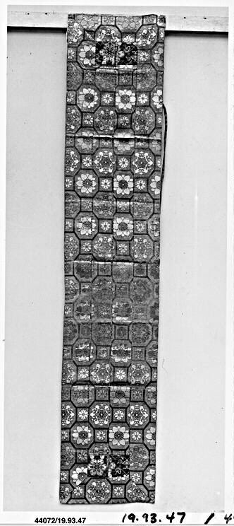 Vintage Patterned Textile Fragment
