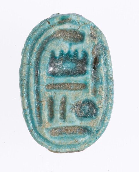 Ancient Egyptian Faience Scarab Seal
