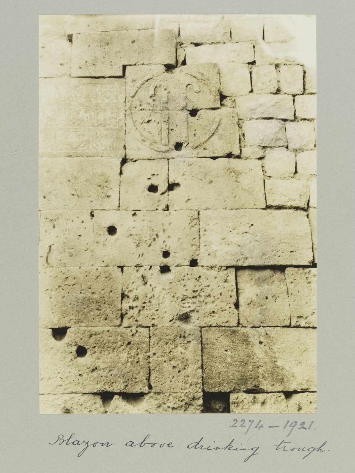 Blazon Above Drinking Trough