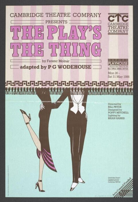 The Play's The Thing Theatre Poster
