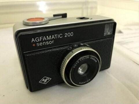 Vintage Agfamatic 200 Film Camera