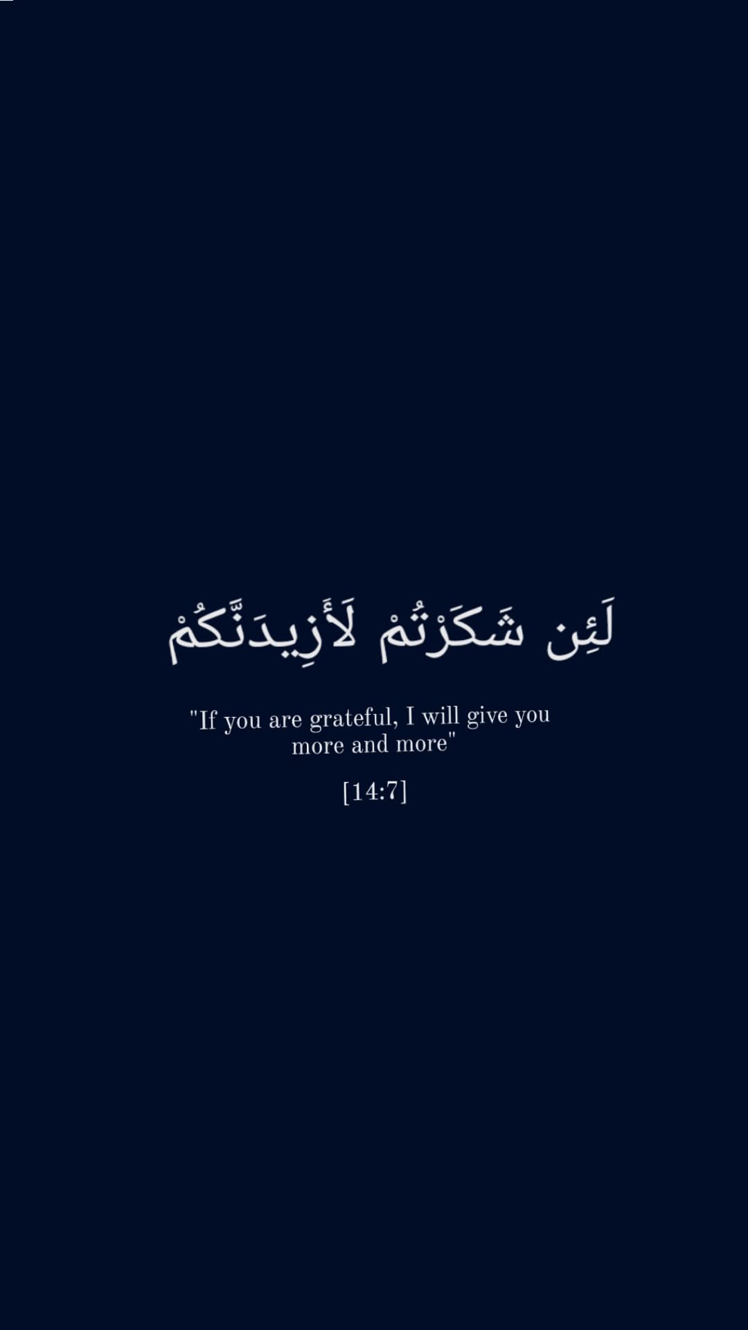 Image 1591182 — Quotes