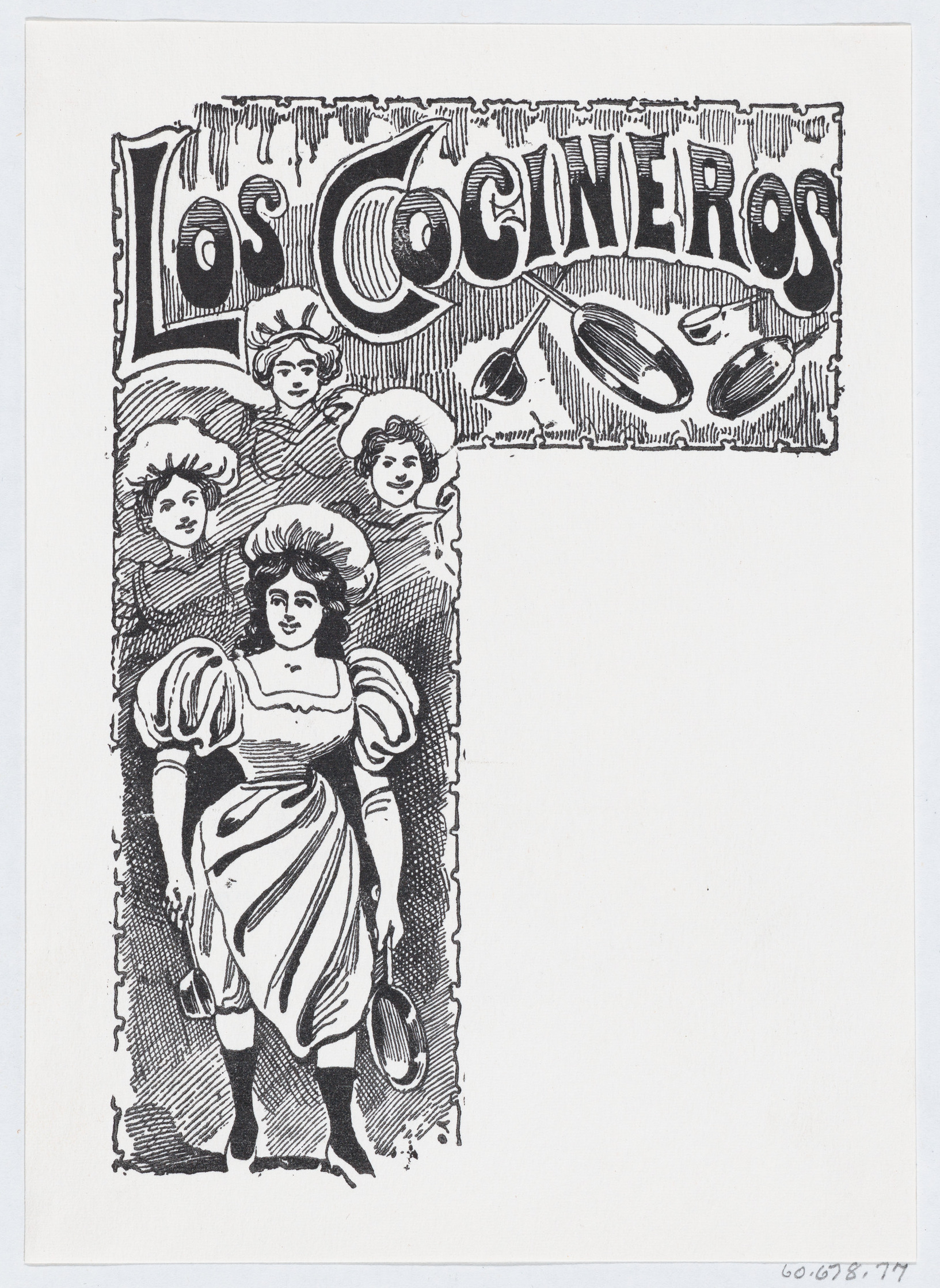 Los Cocineros Vintage Cooks Illustration