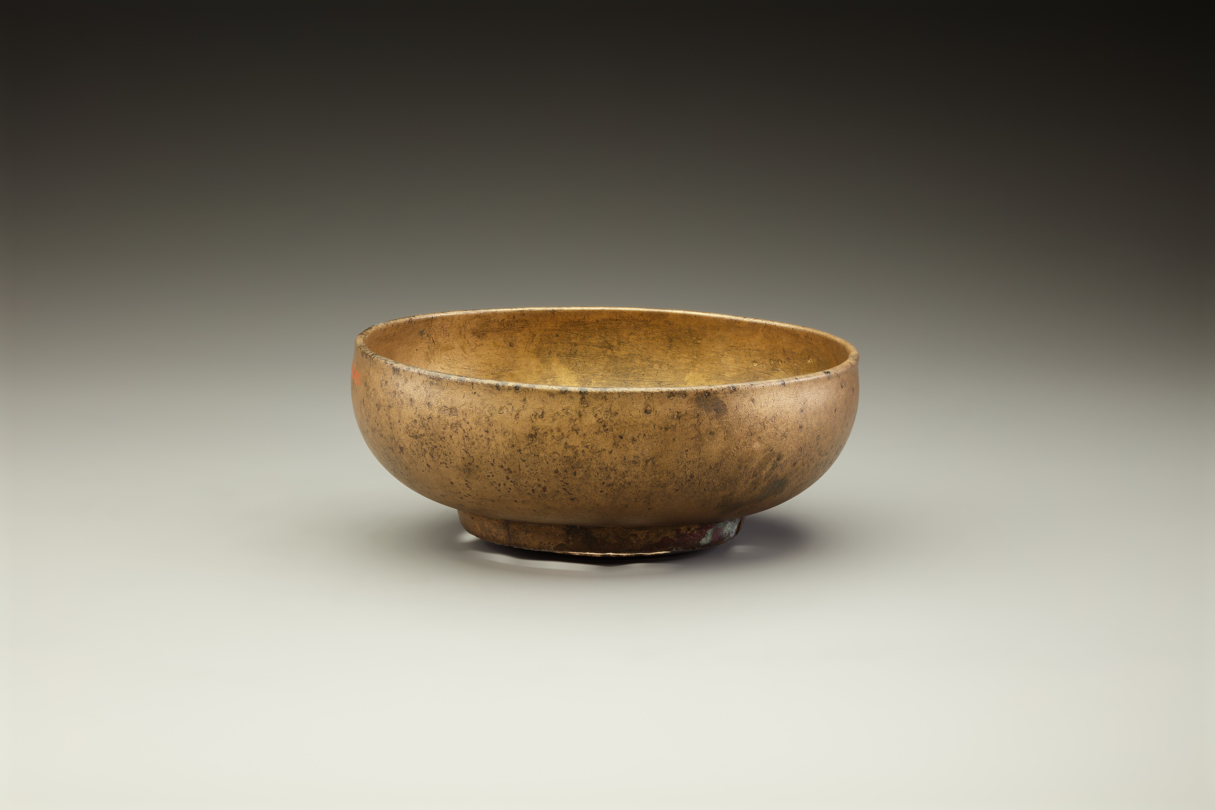 Antique Bronze Bowl