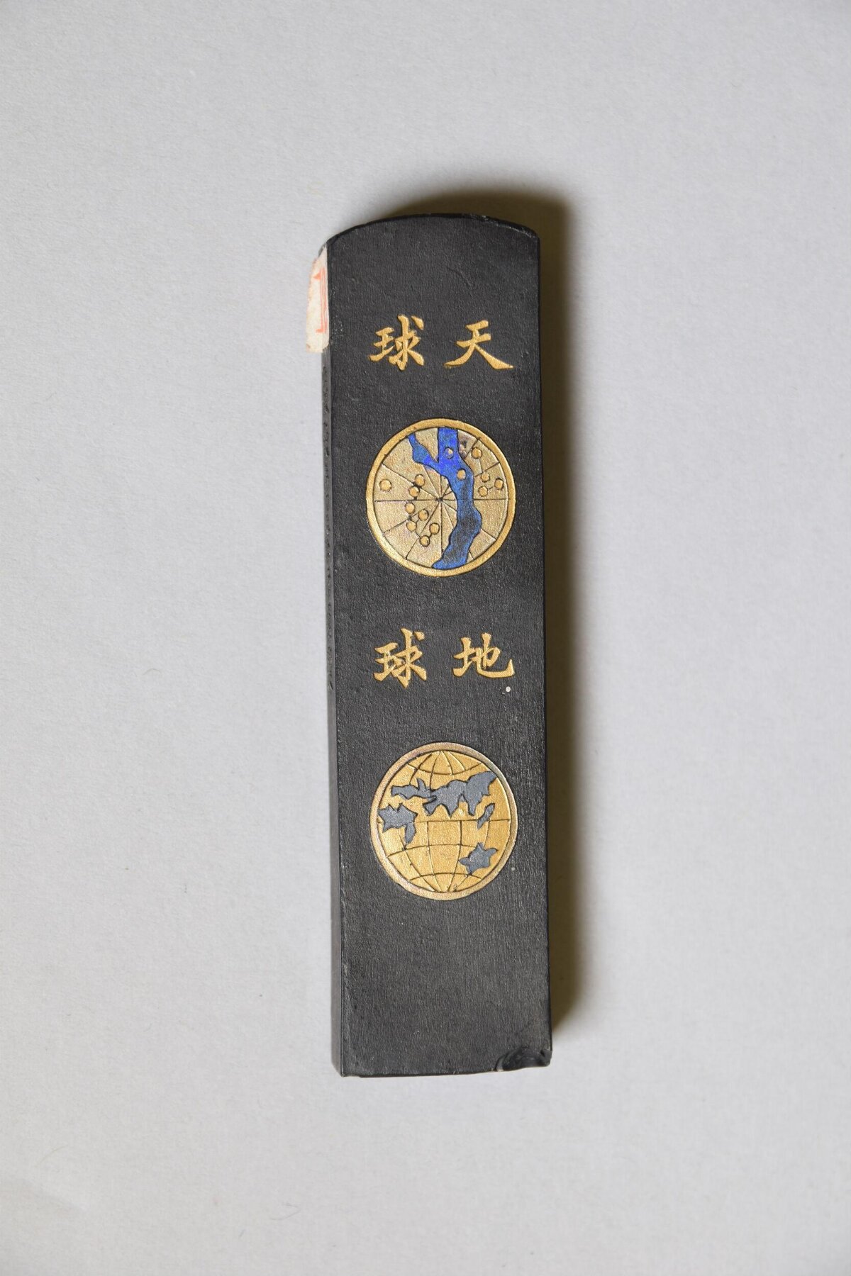 Antique Chinese Decorative Ink Stick
