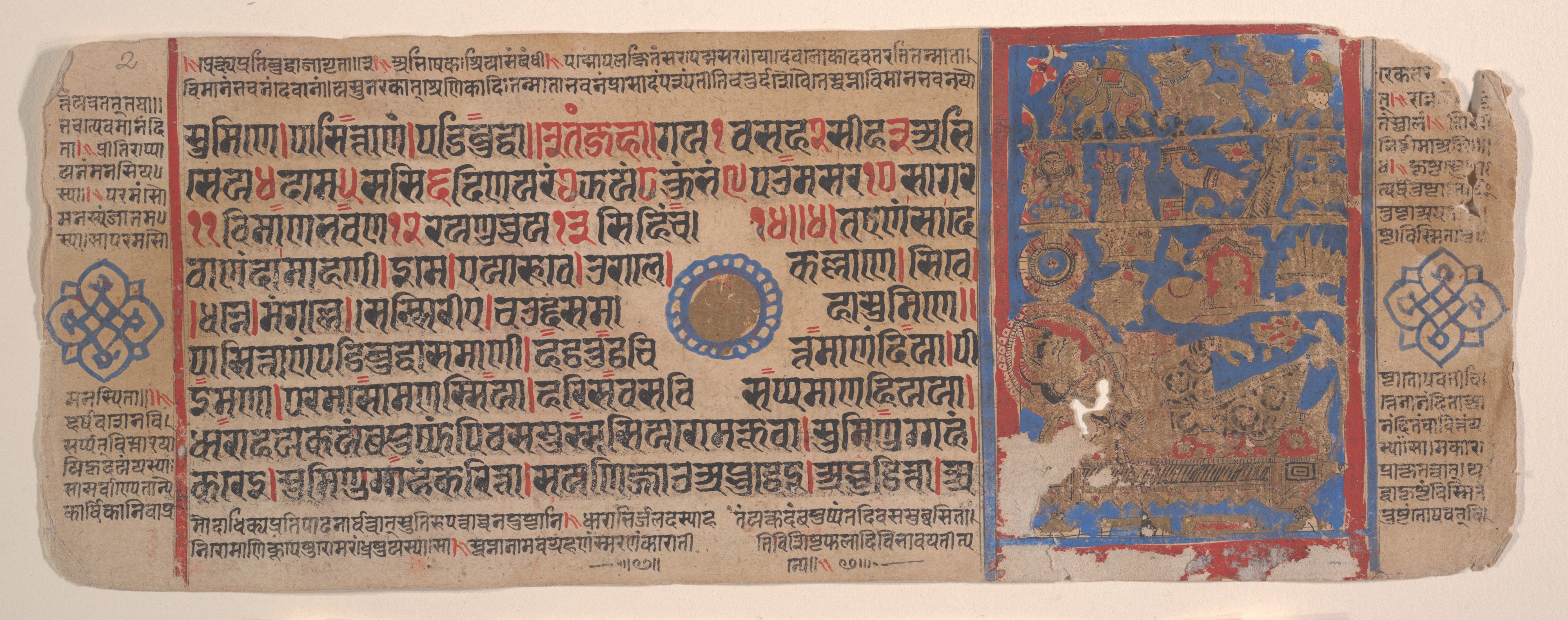 Ancient Indian Illustrated Manuscript Page