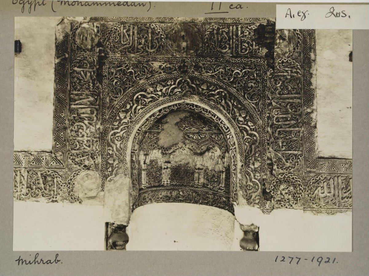 Vintage Photo of Egyptian Mihrab — Architecture Encyclopedia