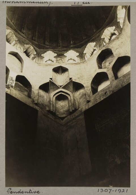 Islamic Dome Pendentive Interior