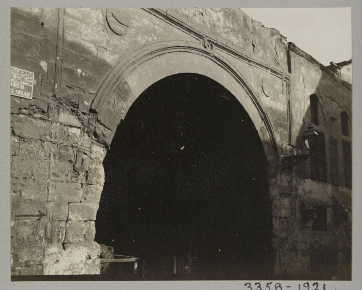 Old Stone Arched Gateway