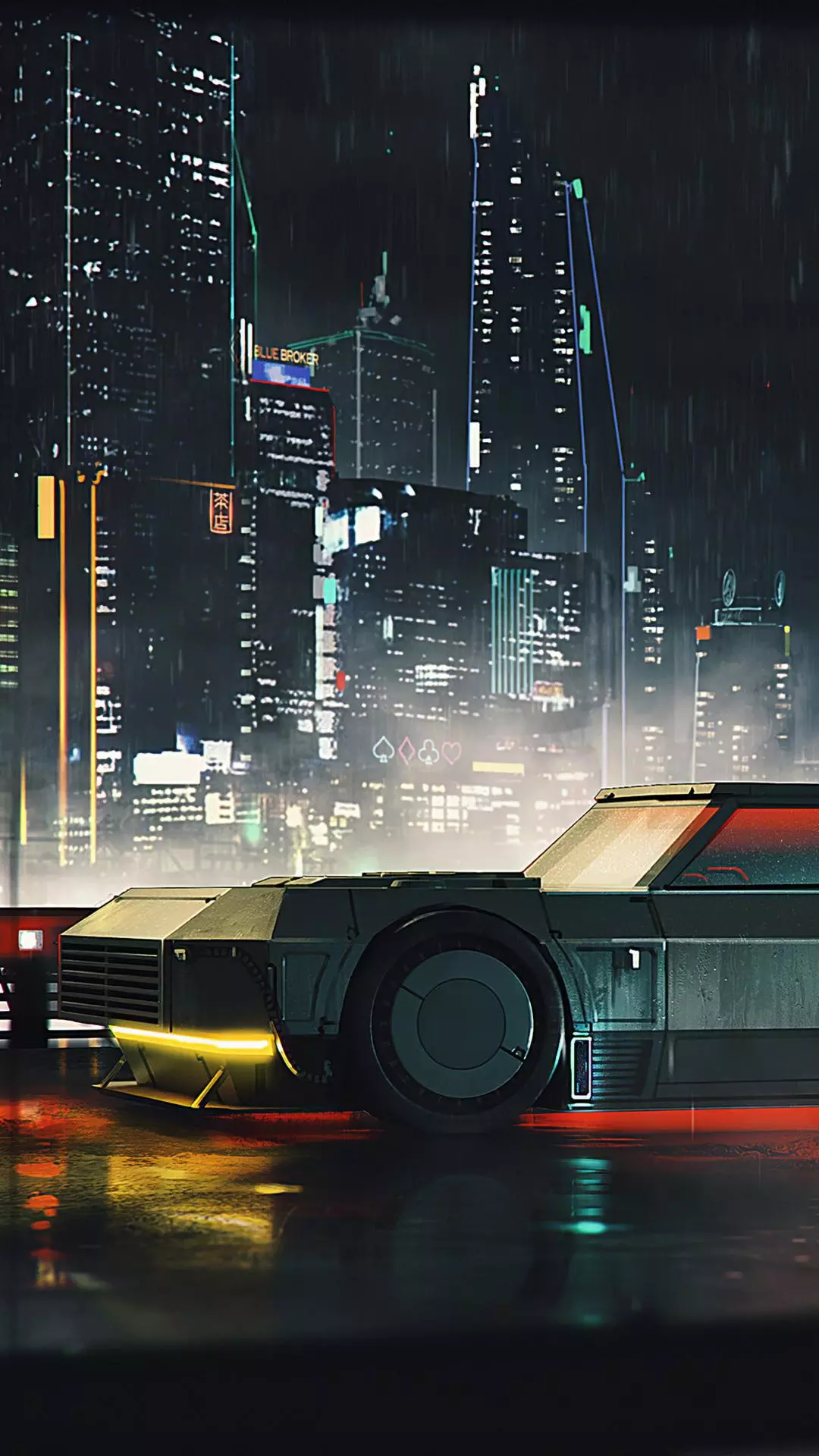 Wallpapers