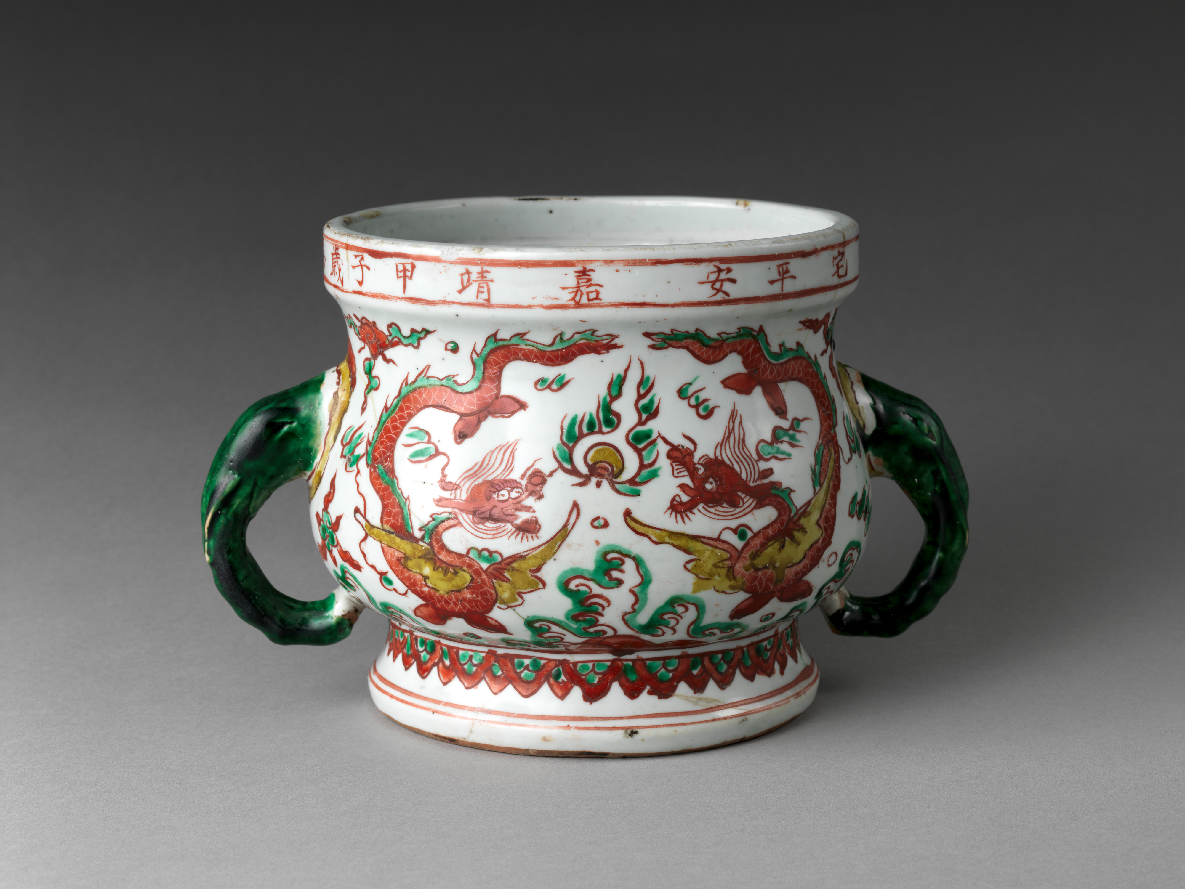 Ming Dynasty Dragon Pattern Double-eared Censer