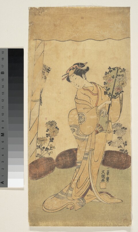 Ukiyo-e Woman with Chrysanthemums