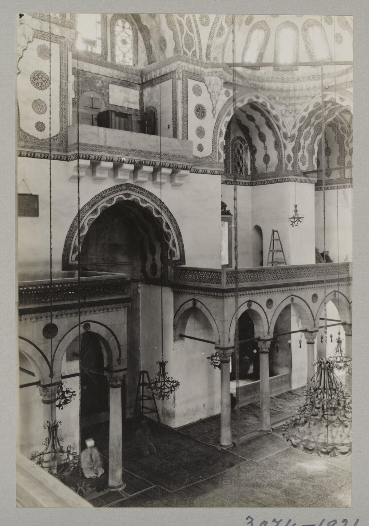 Vintage Mosque Interior View