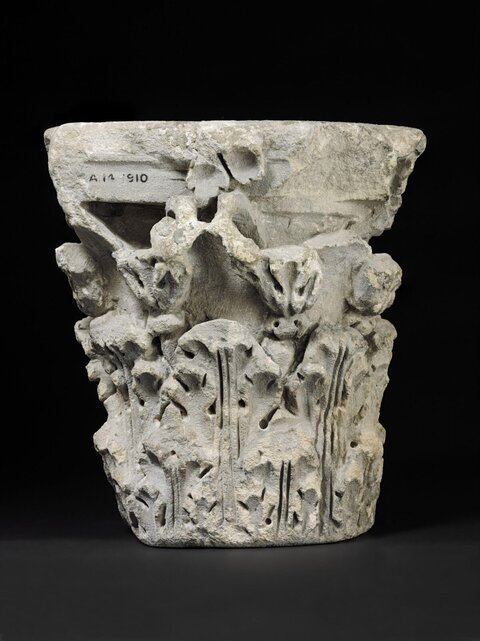 Ancient Carved Stone Column Capital