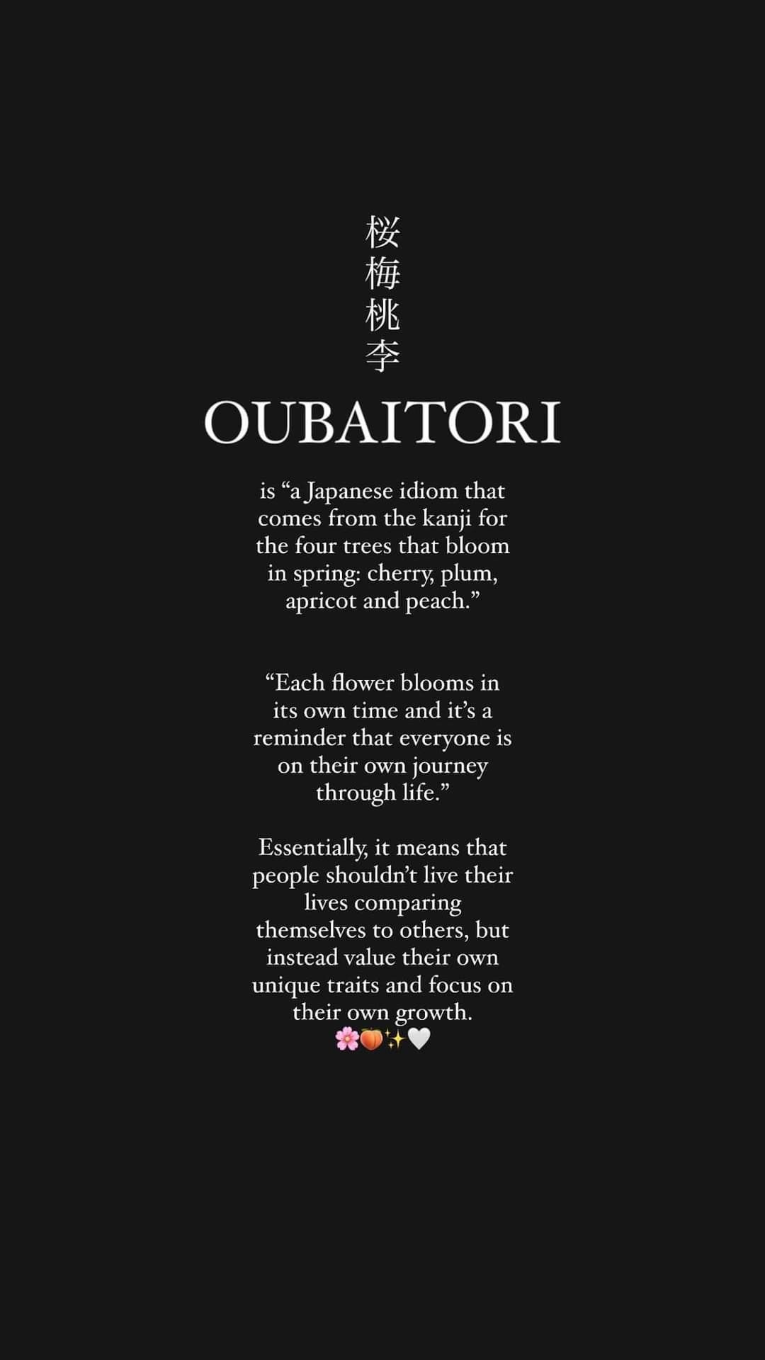 Oubaitori Japanese Idiom Explanation