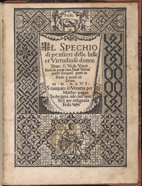 16th Century Italian Book Title Page