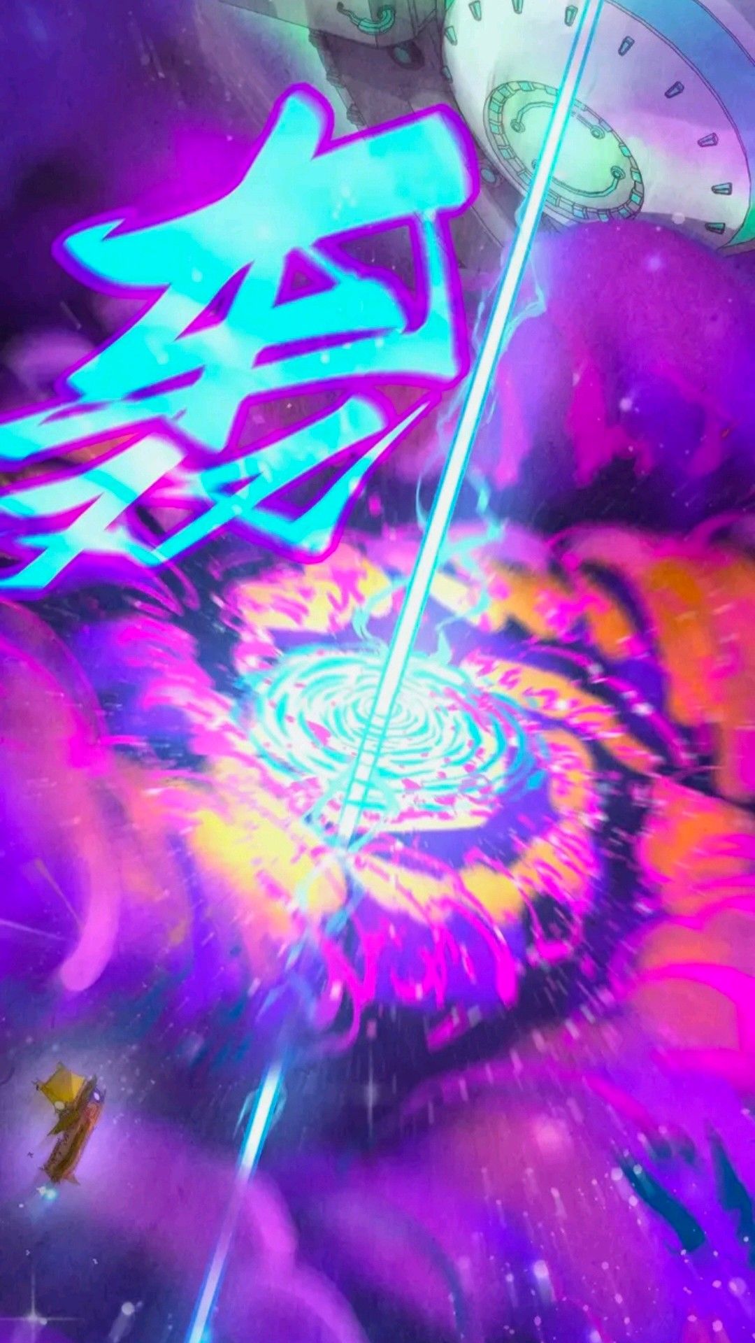 Wallpapers