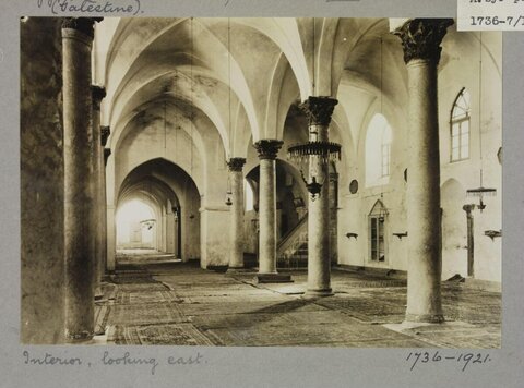 Mosque Interior Looking East