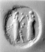 Ancient Carved Seal Impression