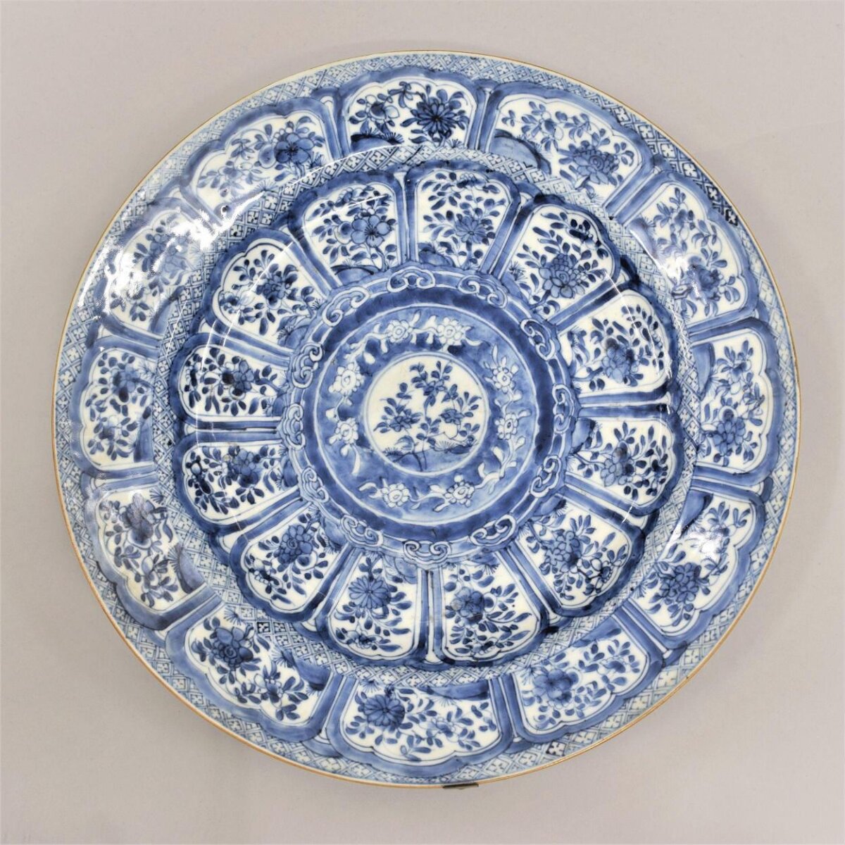 Chinese Blue and White Porcelain Plate