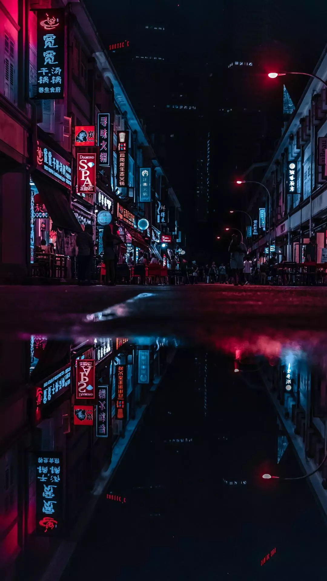 Wallpapers